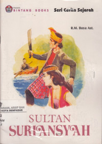 Image of Sultan Suriansyah